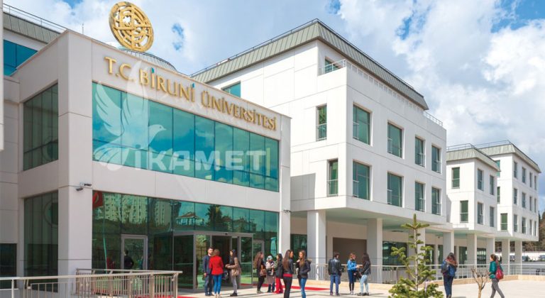 دانشگاه بیرونی ترکیه