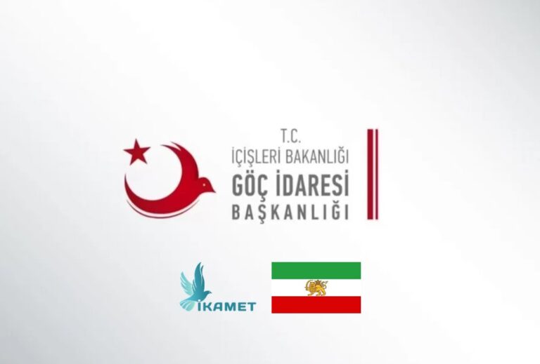 حمایت موقت ترکیه از ایرانیان
